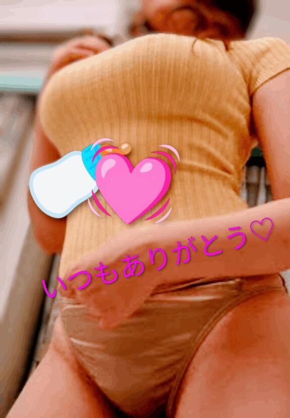 完売御礼♡個人的超朗報♡