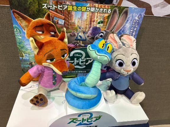 日曜日行けなくなったの&#9825;