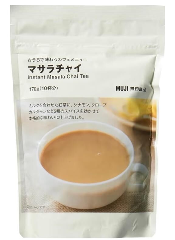 やっぱり好きだー！