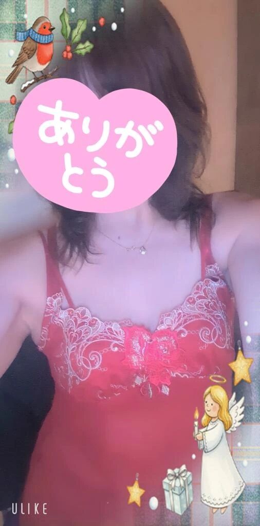 12時半からのI様&hearts;️お礼&hearts;️