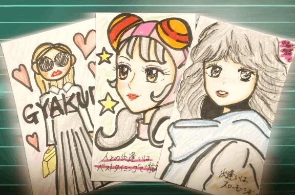 倒れる時は、前のめり