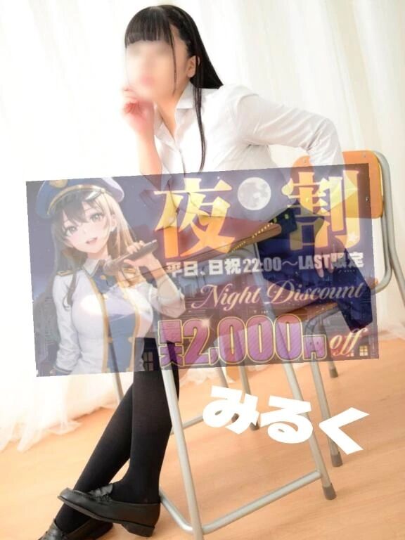 &#127868;時間割&#128338;