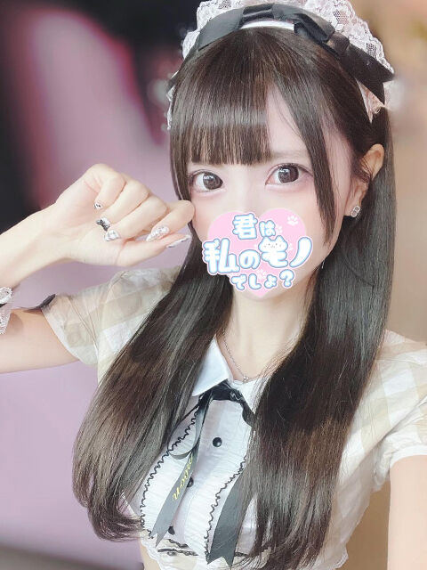 甘えたがりが止まらない(ﾟ∀ﾟ)