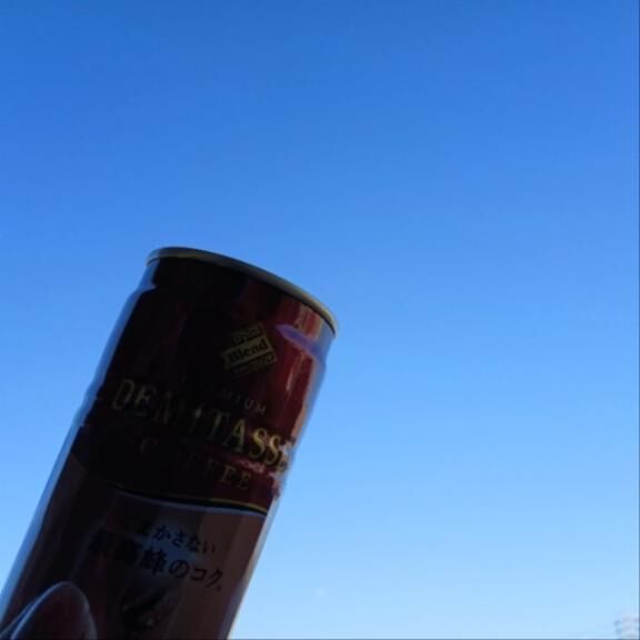 ＊おはようございます＊