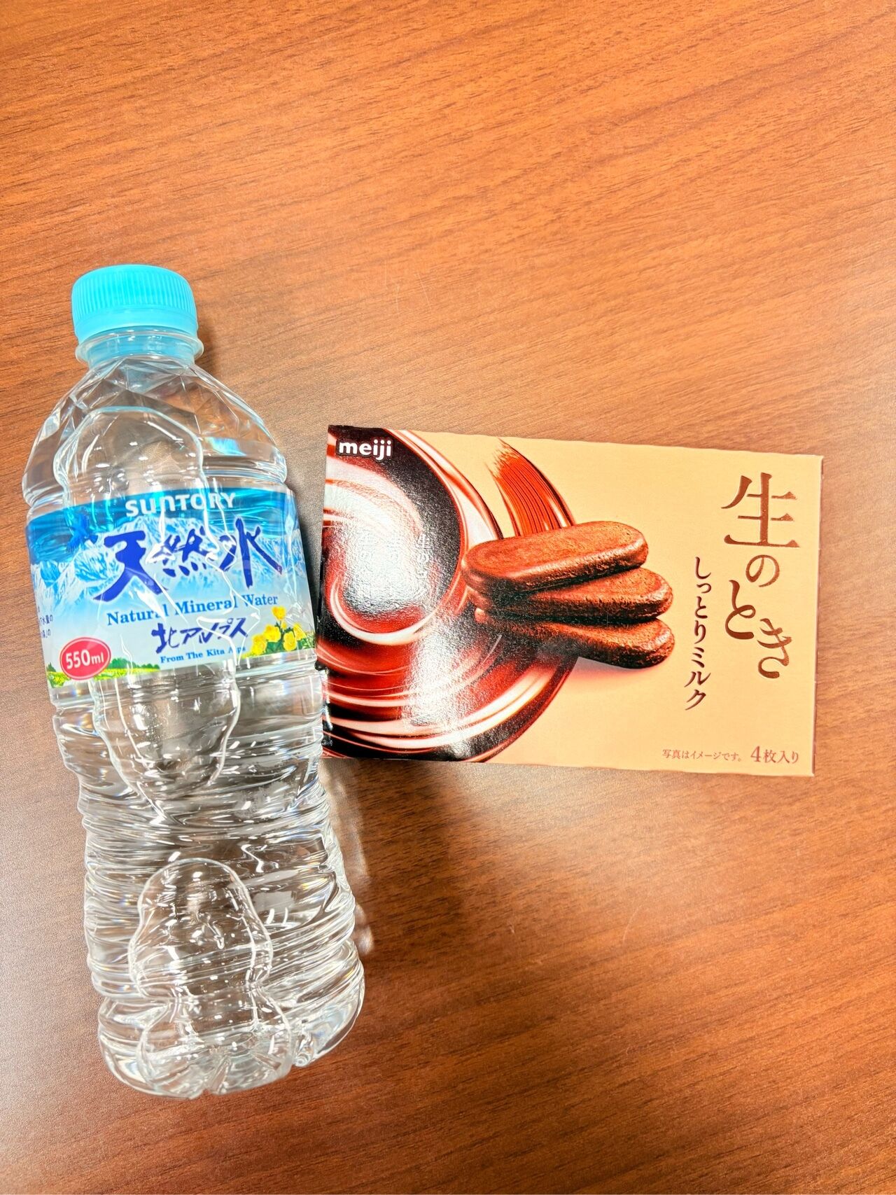 初めまして&#9825;