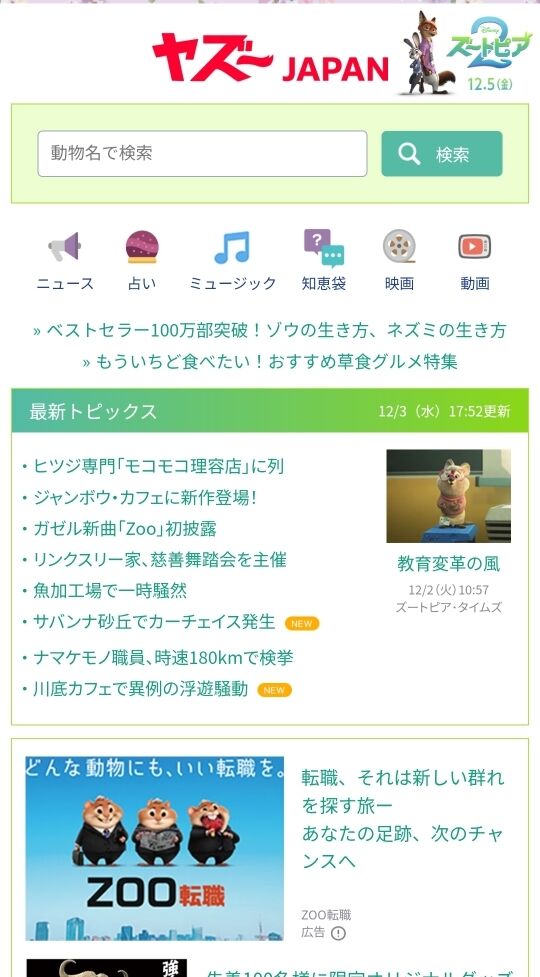 &#8333;&#119056;&#8256;&#818;&#119056;&#8334;