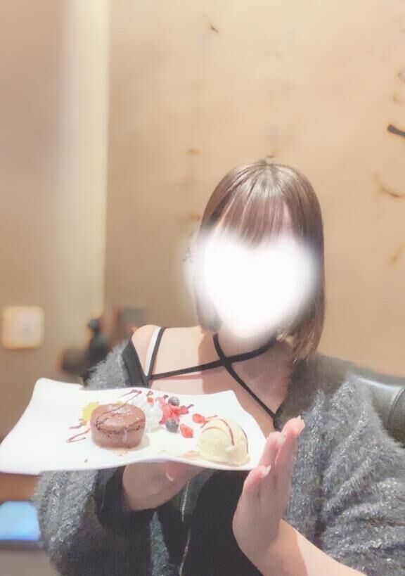 11時からです♡