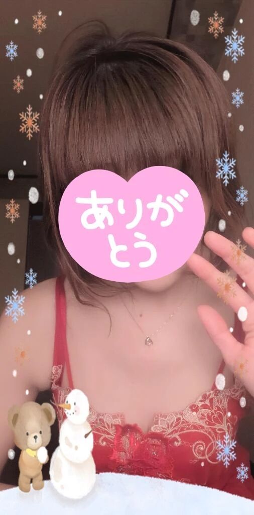 本日のご予約のお礼&hearts;️