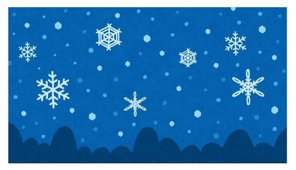      大雪（12月7日頃 二十四節気）