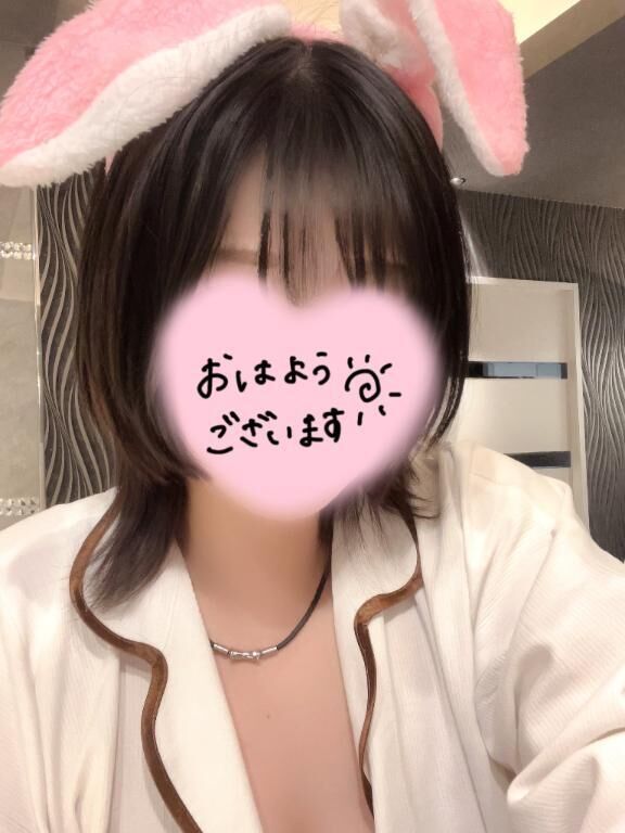 あとで会いましょっ凉