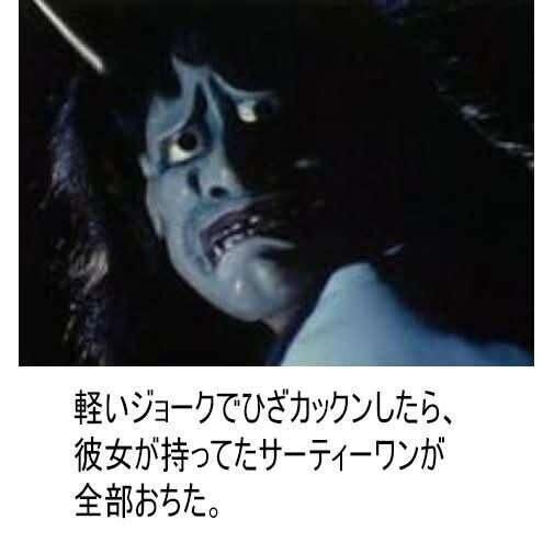 出勤しました&#9825;