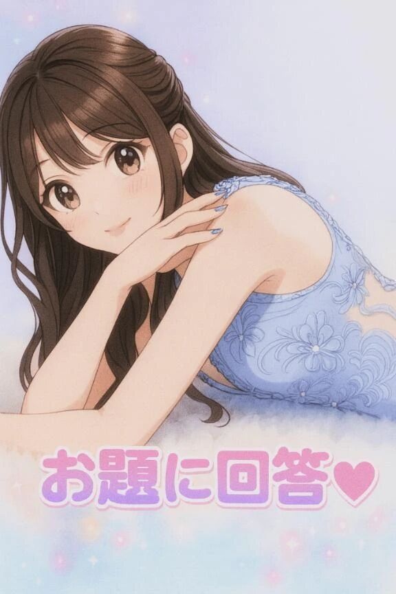 変わらない接客スタンス