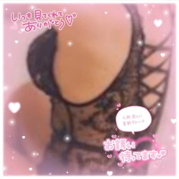 &#127780;&#65039;おはようございます&#127780;&#65039;