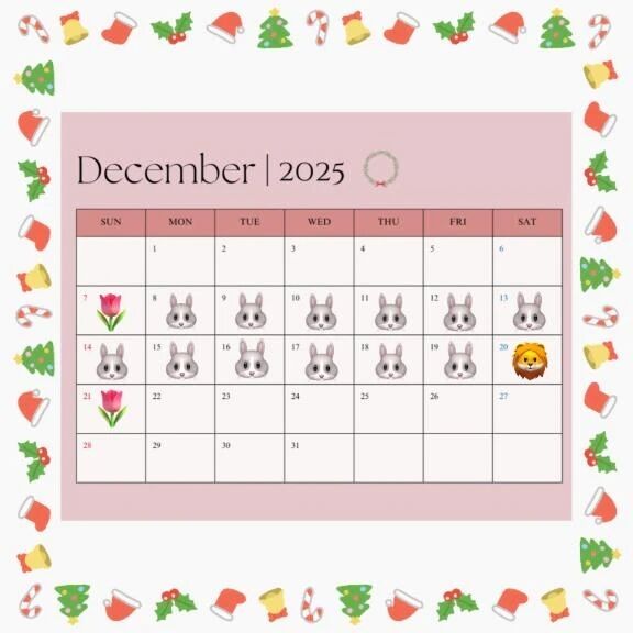 １２月のシフト