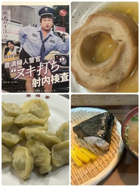 フェス遠征中です・6日の御礼C駅H様