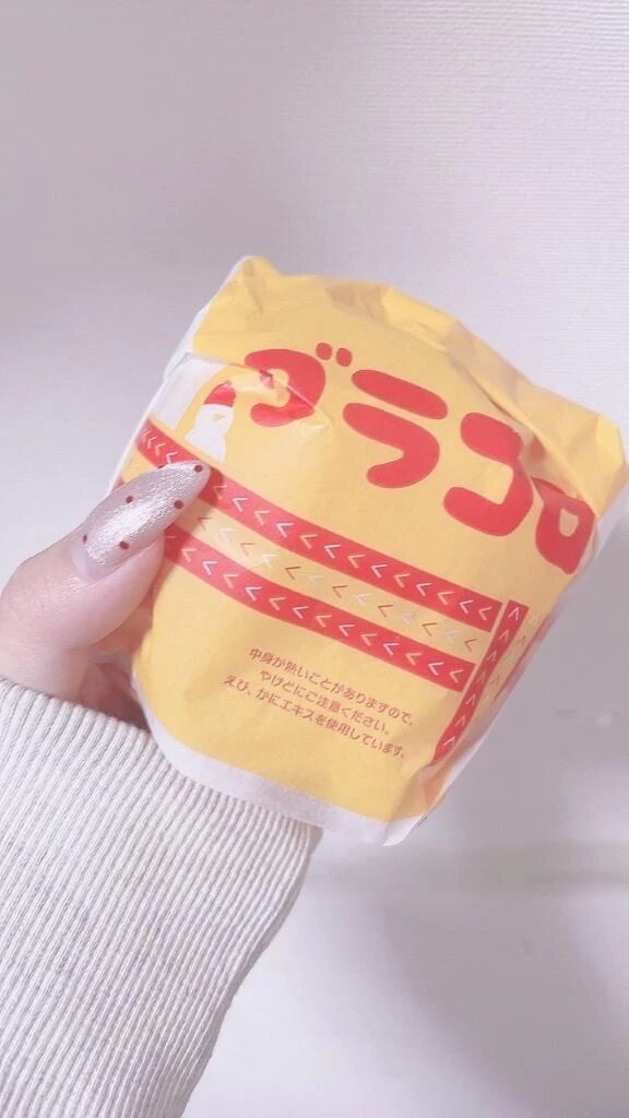 ありがとうございます沈