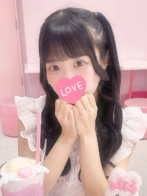 即尺は無料ですよ