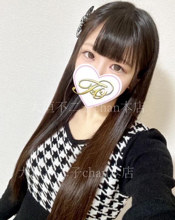 おはよう&#128147;