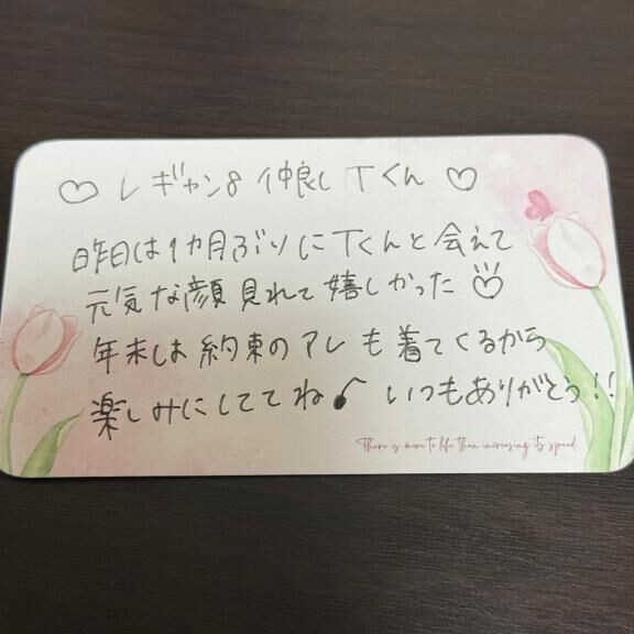 ♡♡レギャン8 仲良しTくん♡♡