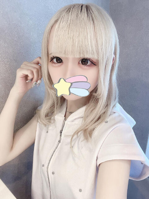 お誘いお待ちしてます