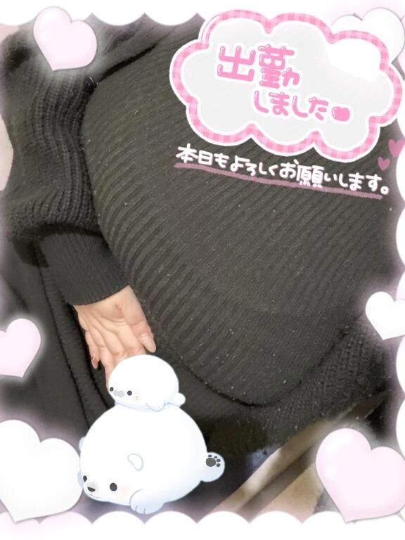 事務所ついたよー！