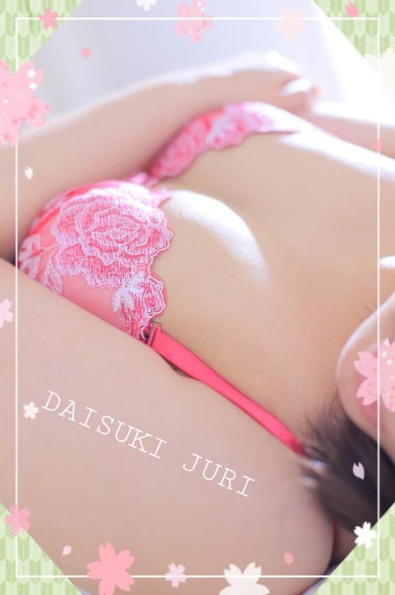 退勤しました&#9825;&#9825;