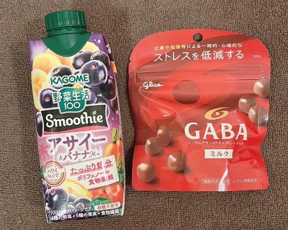 お礼初めまして勺勺