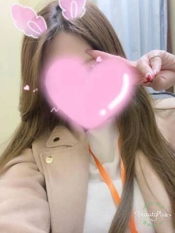 側に居られること