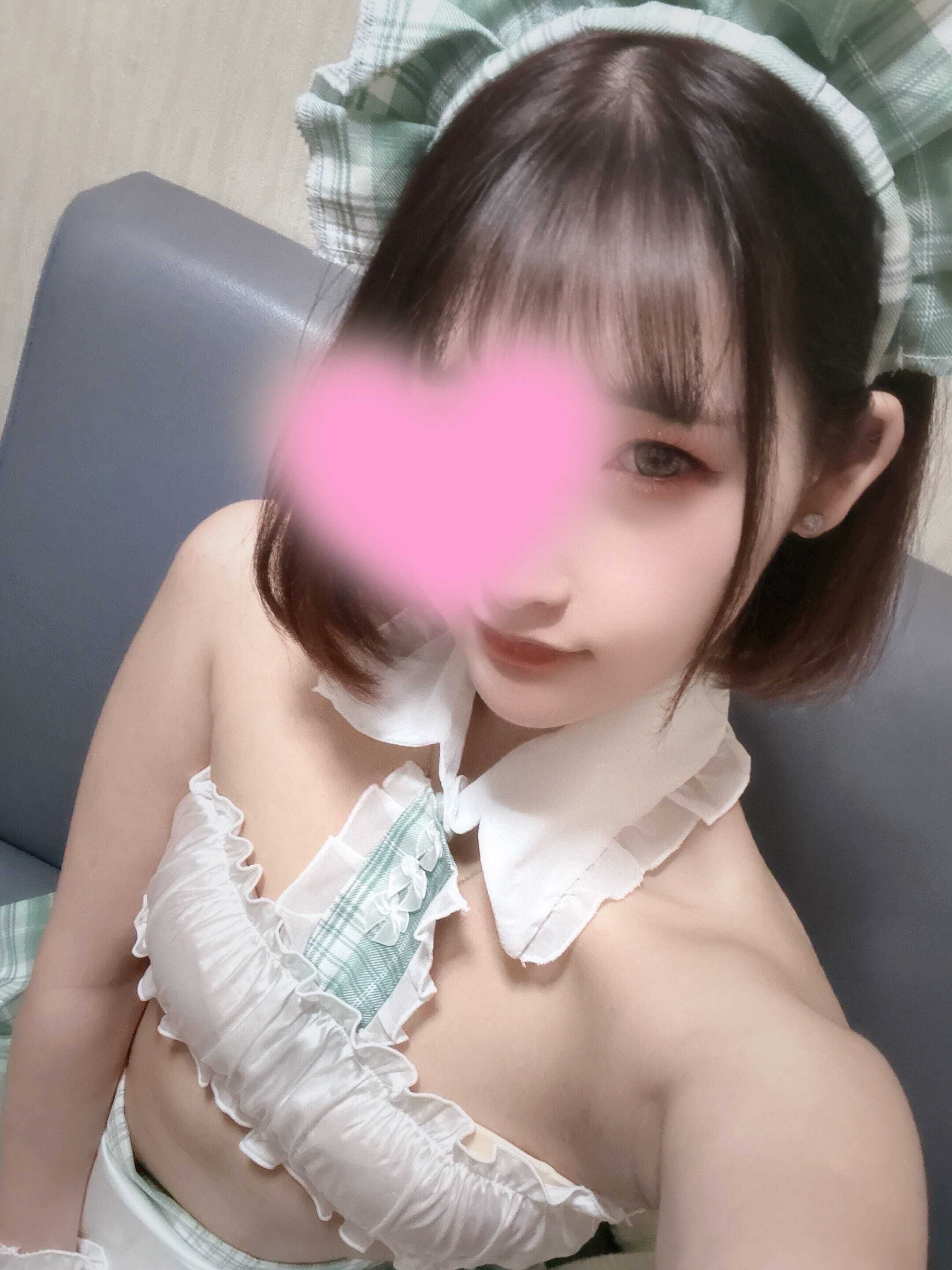 一緒にぬくぬくしよ？