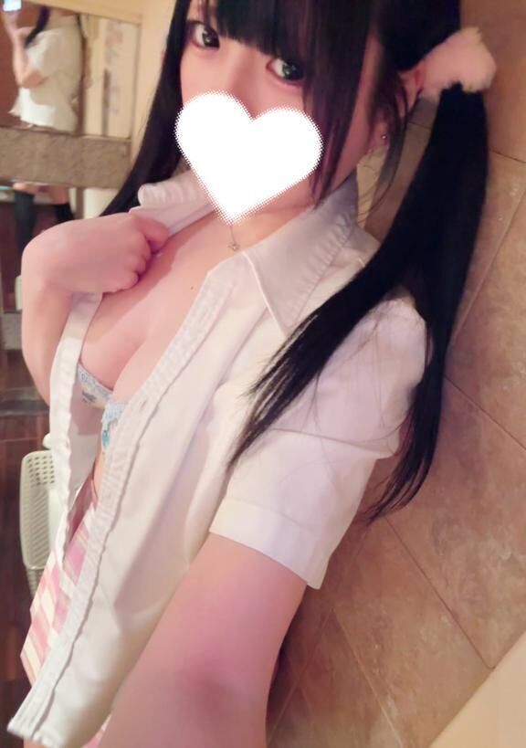 ありがとう…♡♡