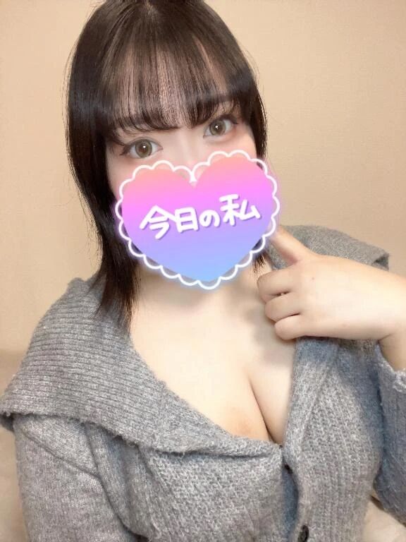 さきなといっしょ？