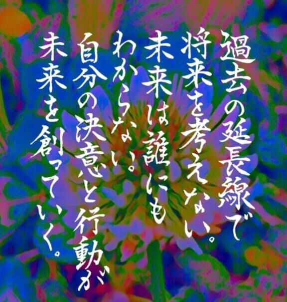 　本当だ&#9825;&#9825;