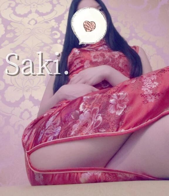 昨日の ありがとう 8日 18時30分〜19時50分、23時半〜で 待ってます&hearts;️