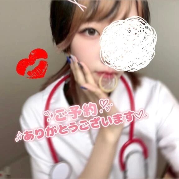 次回19時40分〜