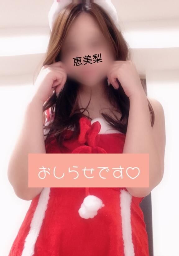 今週のシフト決まりました&#9825;