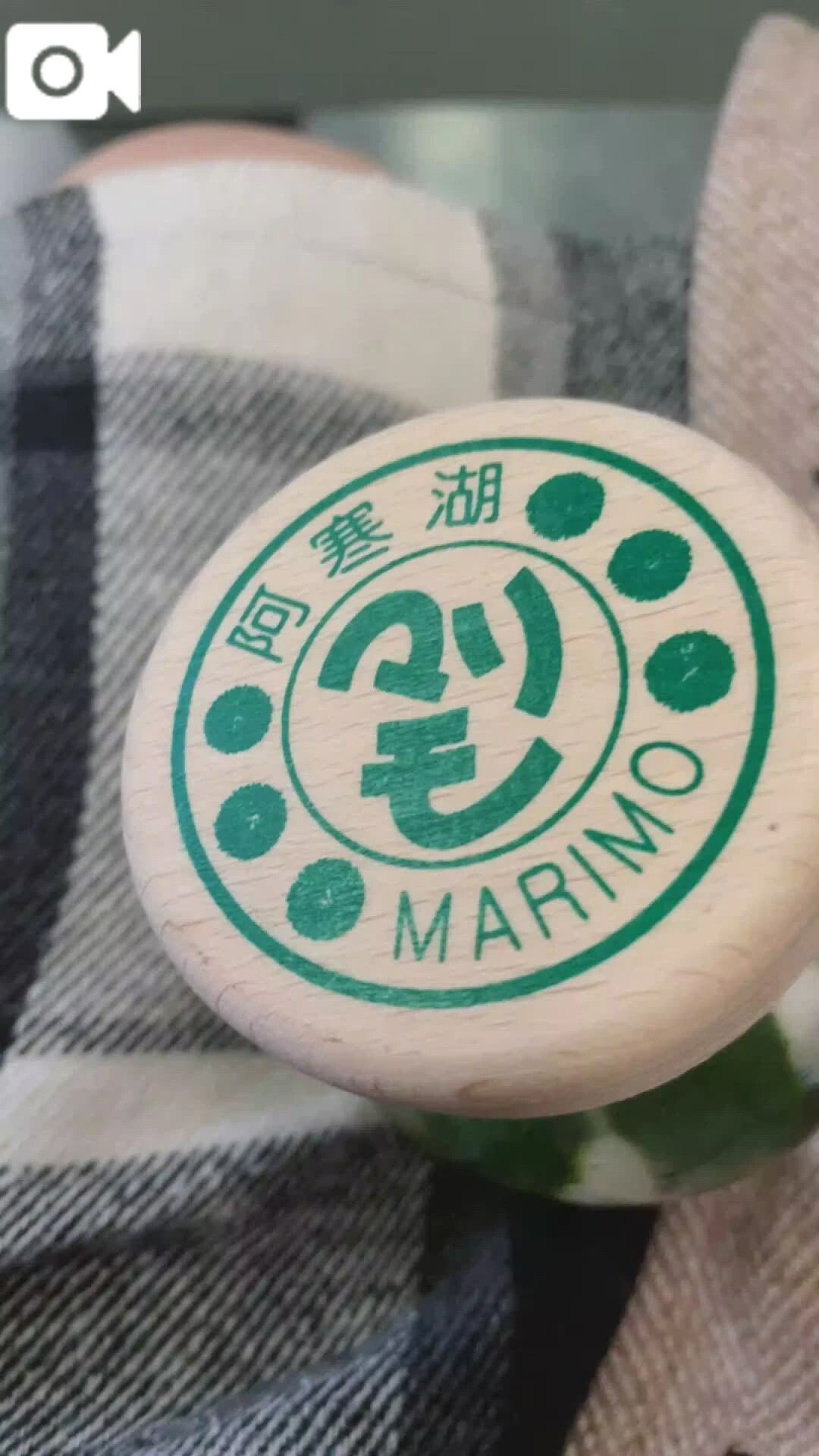 北海道のお店見て来た