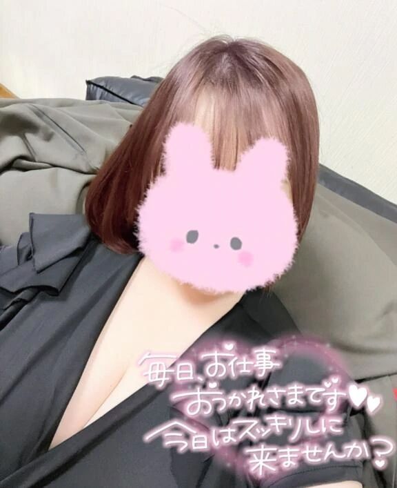 勺もうすぐ会えるね勺