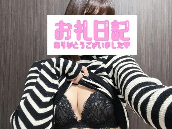 ♡ミオクリオン　405号室のお兄様♡