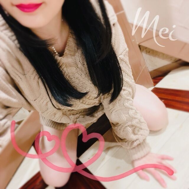 出勤&#10025;.*&#730;