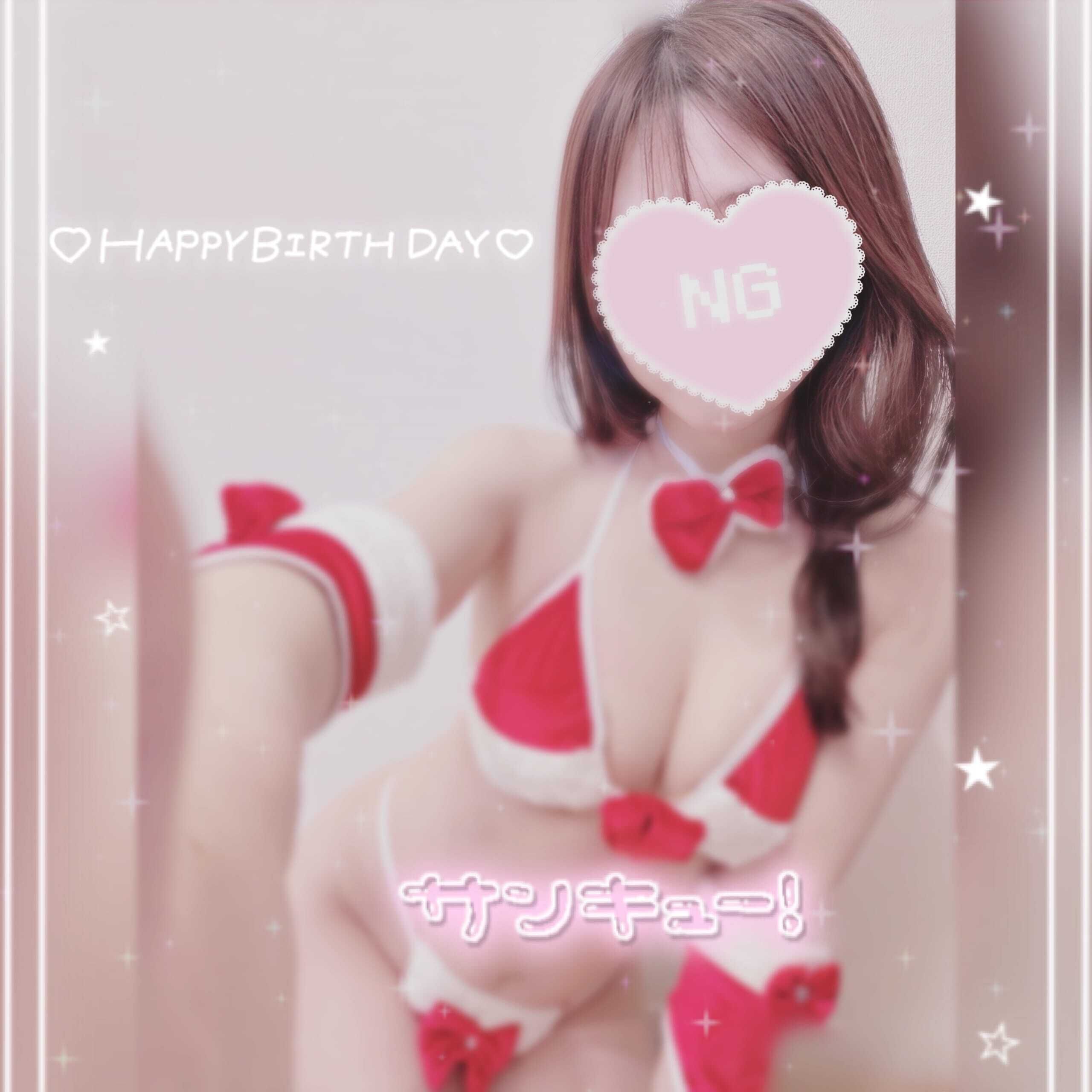 &#9825;&#7511;&#5195;&#7491;&#5154;&#7503;&#7518;&#7506;&#7512;&#10084;&#65039;12/6