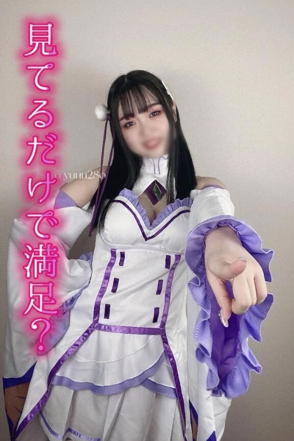 オタク万歳&#128588;&#128149;