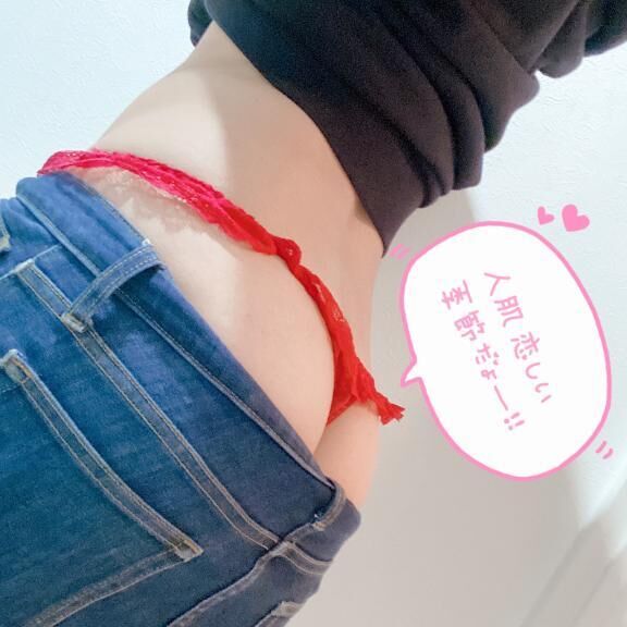 頑張ってるお兄さん