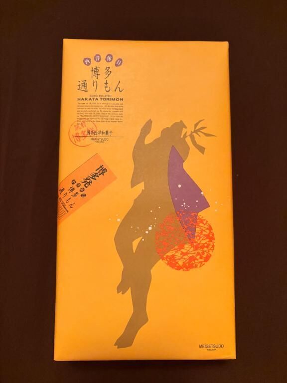 ありがとう&#9825;