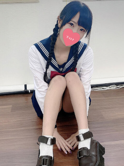 キスしただけで