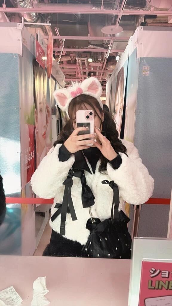 らぶれた〜