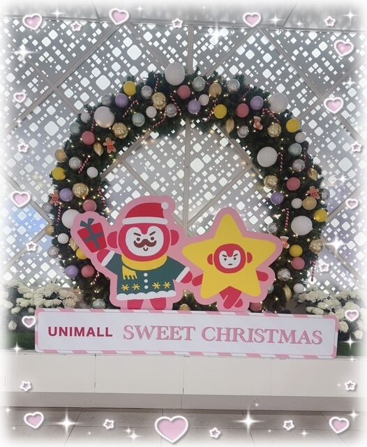 退勤しました☺︎