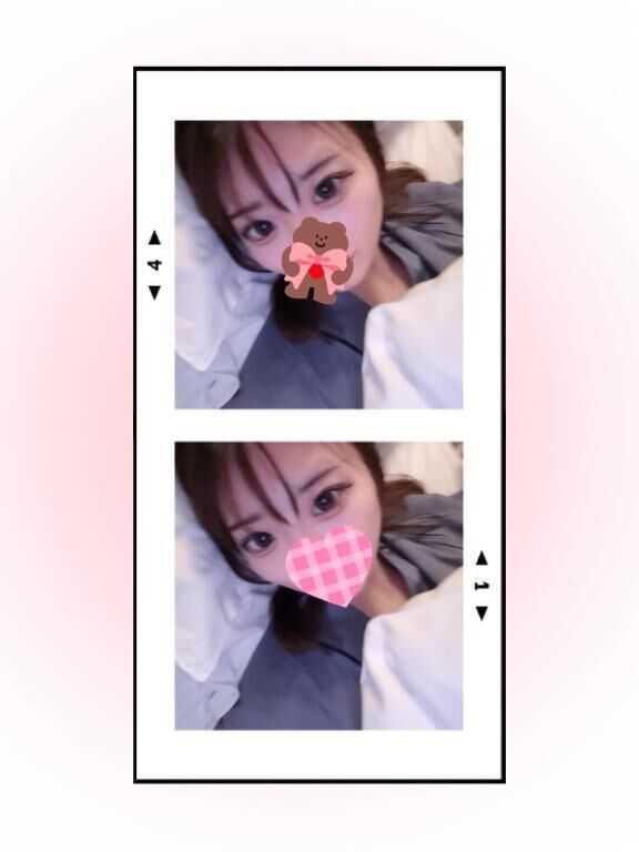 あいたいの&#9825;