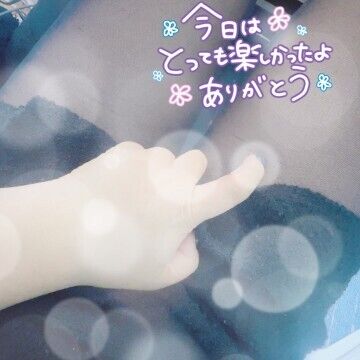 退勤しました★