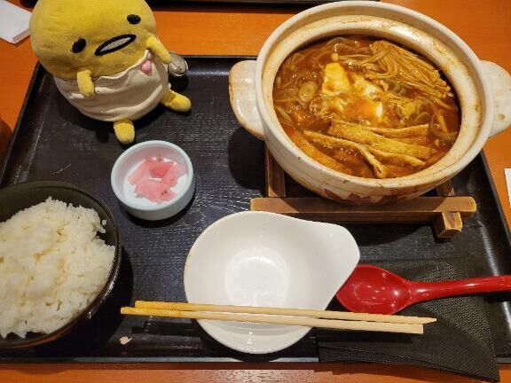 今日はお休みです