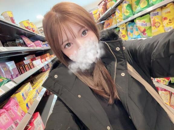 たのし&#9825;&#9825;